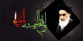 برنامه برخی از مساجد در سالگرد ارتحال امام خمینی(ره)