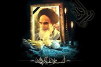 ملت ایران با بصیرت و اقتدار استکبار را به زانو در خواهد آورد