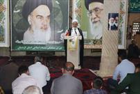 امام به سه اصل خدا، مردم و خودباوری معتقد بود/انقلاب اسلامی ایران را به عزت رساند