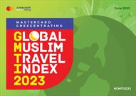 اندونزی بهترین مقصد گردشگری حلال در سال ۲۰۲۳ میلادی شد