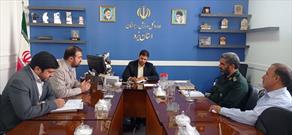 نشست کارگروه ساماندهی اوقات فراغت ستاد هماهنگی کانون های مساجد یزد برگزار شد