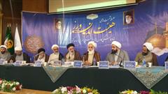 سومین نشست هیئت اندیشه ورز کانون فرهنگی هنری مساجد در مشهد در حال برگزاری است