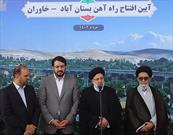 رئیس جمهور خط آهن بستان آباد - تبریز را افتتاح کرد