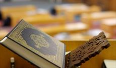 ۱۸۰ دانش آموز مقطع ابتدایی در مسابقات قرآنی پذیرفته شدند