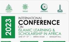 کنفرانس «تاریخ علم و دانش اسلامی» در «خانه آروا» نیجریه برگزار می‌شود