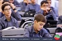 رادیو ایران، بلندگوی صدای والدین از  شهریه مدارس غیردولتی