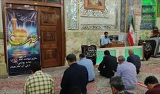 گزارش تصویری| بزرگداشت روز زیارتی امام رضا(ع) در طبس