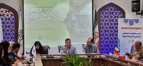تخت فولاد اصفهان باید در مسیر گردشگری معنوی قرار گیرد