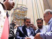 وزیر فرهنگ و ارشاد اسلامی از نگارخانه سنندج بازدید کرد