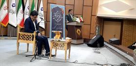 محفل انس با قرآن در دانشگاه علوم پزشکی کاشان برگزار شد