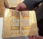 عرضه نسخه قرآن کمیاب یک میلیون دلاری مزین به طلا در نمایشگاه دوحه+ فیلم