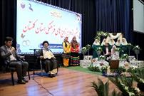 جشن ازدواج ۴۰ زوج فرهنگی گلستان برگزار شد
