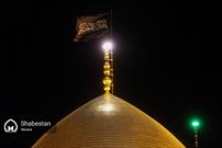 برنامه های حرم حضرت معصومه(س)در هفته آخر محرم اعلام شد
