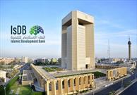 مجلس با افزایش سهام سرمایه ایران در دور ششم بانک توسعه اسلامی موافقت کرد