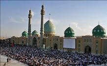 ویژه‌برنامه‌های مسجد مقدس جمکران برای روز عرفه و عید قربان