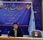 سال گذشته ۲۱۴ جلسه دادگاه مجازی در حوزه قضایی جیرفت تشکیل شد/ لزوم راه اندازی کمپ ماده ۱۶ در جنوب کرمان