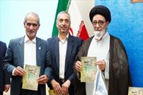 تذکره‌ها جزو مهمترین اسناد اجتماعی تاریخ ایران به‌شمار می‌روند