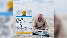 پیمودن ۵ هزار کیلومتر برای ادای مناسک حج توسط جوان پاکستانی