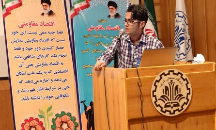 ارسال هوشمند نسخه به داروخانه با طرح دارویاب