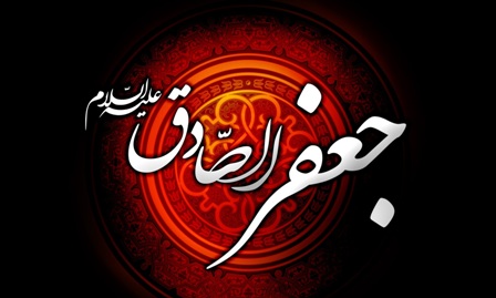  برگزاری سوگواره صادق آل محمد(ع)
 

                                                      











