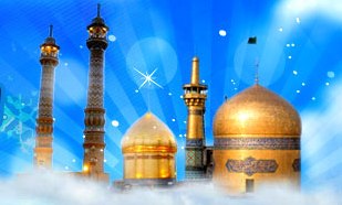 از بزرگواری کریمه اهل بیت تا کرامات علی بن موسی الرضا (ع)