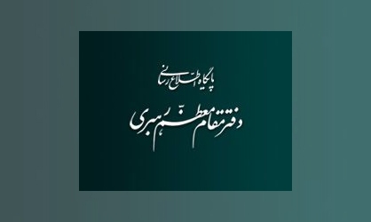 باید با عمل دانشجویان را به وحدت دعوت کرد 