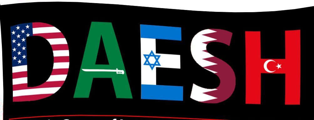 داعش سایه سیاه سفیانی است یا امریکا ؟ 