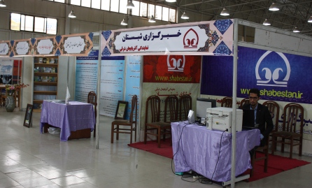 حضور خبرگزاری شبستان در نمایشگاه بین المللی کتاب تبریز