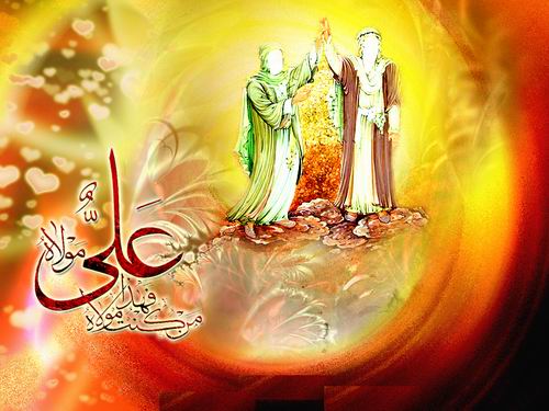 بیش از 110 جشن غدیر در کانون های مساجد همدان برگزار می شود