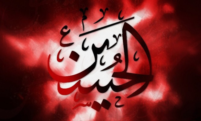 چرا امام حسین (ع) با طلب باران مشکل عطش را رفع نکرد؟!