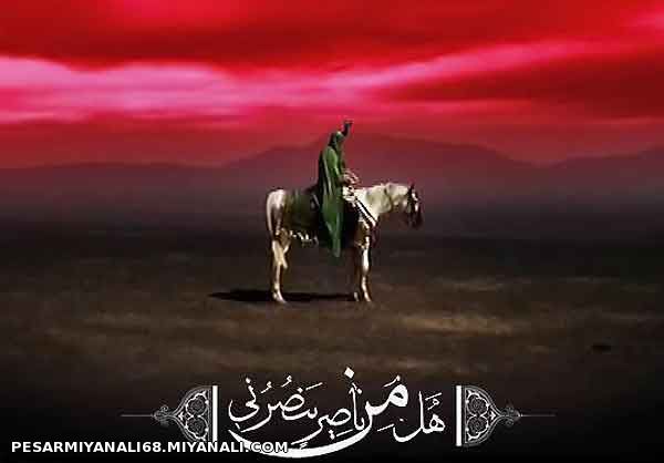 هدف امام حسین (ع)، شهادت برای شهادت نبود