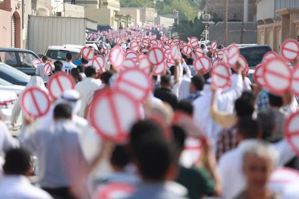  انتخابات در بحرین با وجود تحریم مخالفان،آغاز شد 