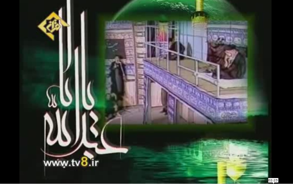 روضه حضرت علی اکبر(ع) از لسان مرحوم کوثری در محضر امام خمینی (ره)