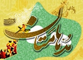 آزمون کتبی جشنواره قرآنی«مدهامتان» در گیلان برگزار شد