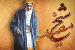  ماجرای خواب شیخ مفید در مورد دیدار حسنین در مسجد «کرخ»