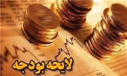 قیمت نفت در بودجه ۹۴ با نرخ ۷۰ دلار بسته شد/ افزایش ۱۷ درصدی حقوق کارکنان دولت در سال ۹۴