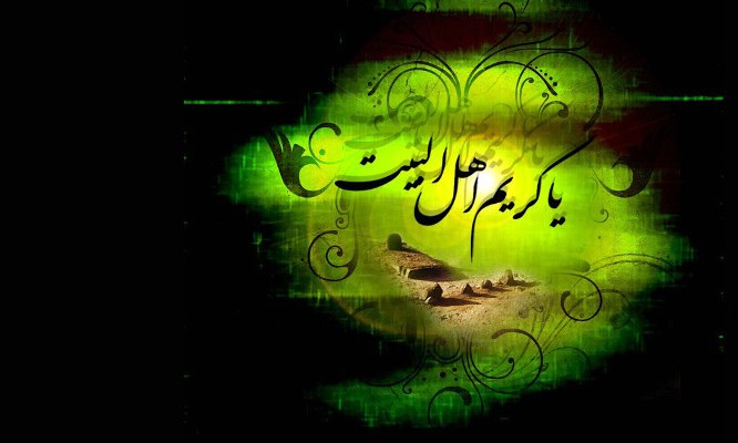 ثروت امام حسن (ع) از کجا بود و چطور هزینه می شد؟