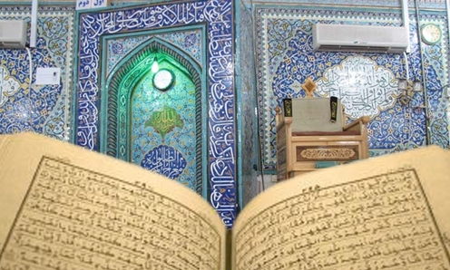 برگزاری محفل قرآنی در مسجد جامع حضرت ولی‌عصر(عج) 