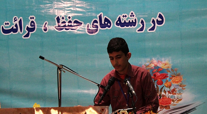 سی وهشتمین دوره مسابقات قرآنی اوقاف در ماسال برگزار می‌شود