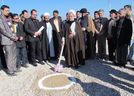 كلنگ زنی نخستین مسجد شهركهاي صنعتي خراسان شمالي