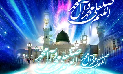 جشن میلاد پیامبر(ص) در ایلام برگزار می‌شود