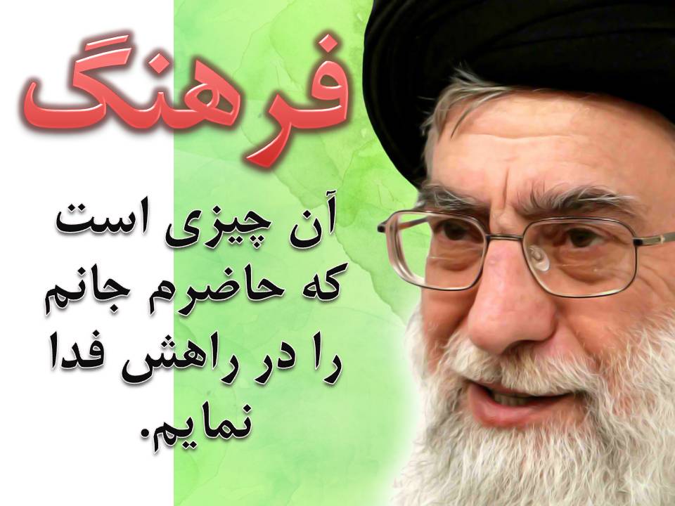 مسئولان دغدغه کار فرهنگی داشته باشند/ دغدغه هنر انقلاب اسلامی در استان کمرنگ است