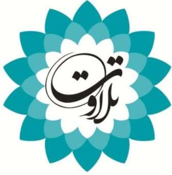 رويكرد جامع سازمان دارالقرآن در مسابقات «تلاوت»/ «قاريان حافظ»