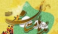  پرطرفدارترین جشنواره جوانان مساجد از مرحله استانی تا کشوری