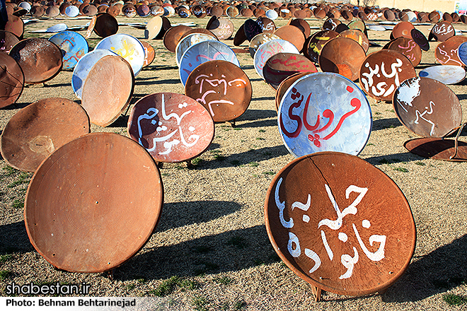 ترویج فرهنگ شهادت، جوانان را در برابر آسیب های ماهواره بیمه می کند