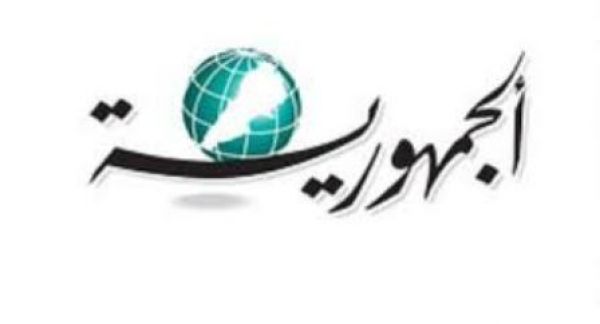 دیدار سوری- سوری در مسکو آغاز شد 