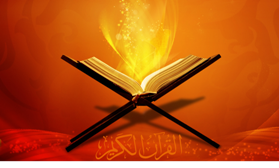 محفل انس با قرآن در کانون شهید رجایی گسک برگزار شد