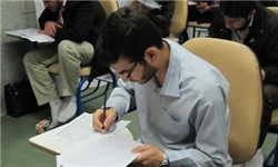  آزمون سراسری قرآن و عترت در کرج برگزار می شود