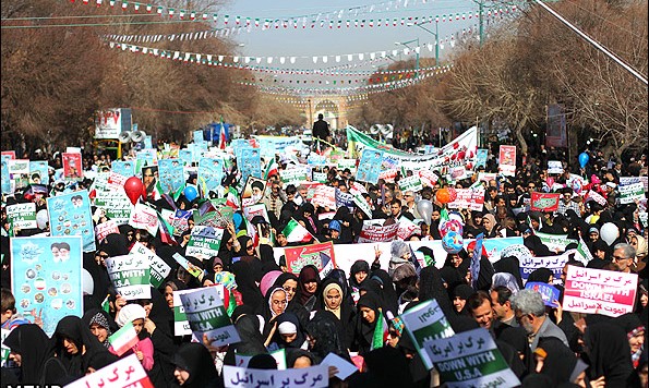 بیانیه شورای هماهنگی تبلیغات اسلامی ایلام در تقدیر از حضور مردم در راهپیمایی ۲۲ بهمن