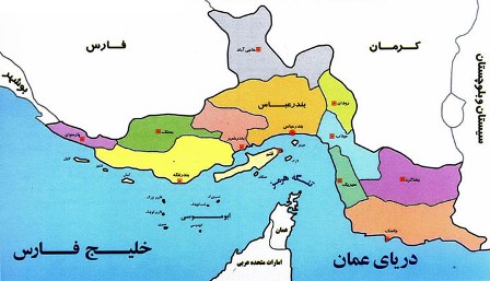 هرمزگان با تمام توان آماده پذیرش مسافران نوروزی است